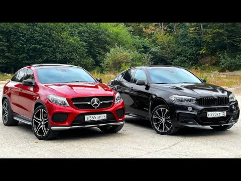 Видео: MERCEDES GLE 43 AMG против BMW X6 40D. Каха и Чуня