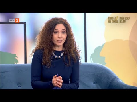 Видео: Опасна красота - "Малки истории", 25.02.2024