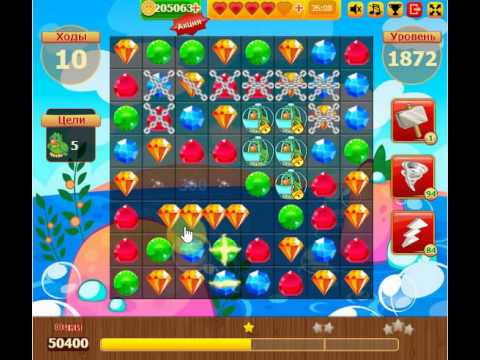 Видео: Сокровища пиратов 1872 уровень