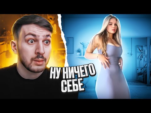 Видео: Девушки в Тик Ток #13 | Реакция на ТикТок