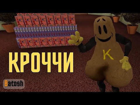 Видео: Мы же просто сходим за игрушкой... верно? (Postal 2 #6)