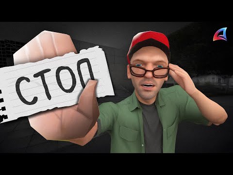 Видео: Я ЗАПРЕТИЛ БОТАМ ЗАХОДИТЬ НА СЕРВЕР