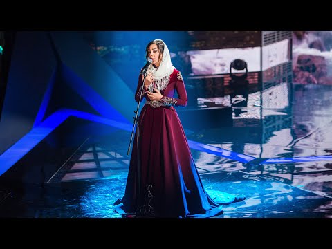 Видео: "Новая Звезда -2021". Марьяна Алботова (Карачаево -Черкесская Республика).