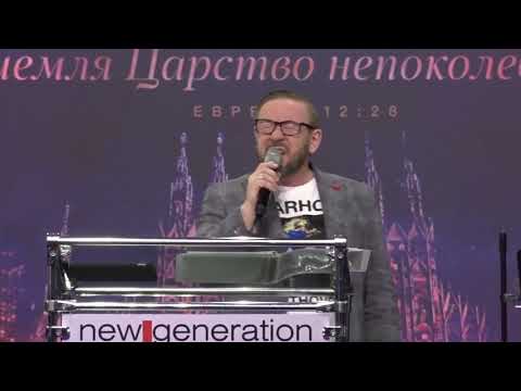 Видео: Откровение о наследии детей Божьих. Ключ к пониманию Вечности (Алексей Ледяев), 15.04.20.