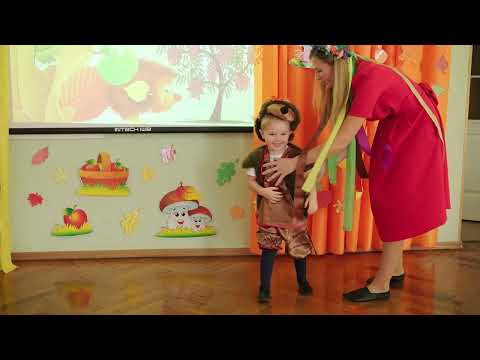 Видео: Вінниця - Дитячий садок №71 Свято осені