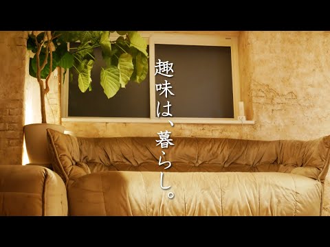 Видео: SUB) Живой видеоблог | Подготовка к зиме чуть раньше | Как жить будущим