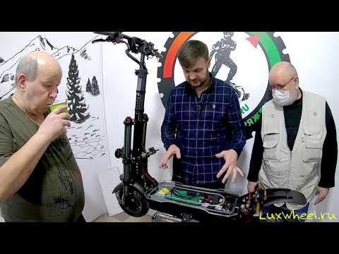 Видео: Электросамокат Currus R11 mini - народный обзор