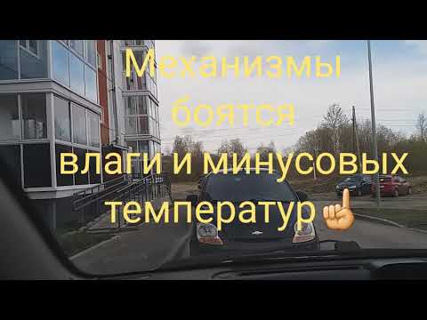 Видео: ПАРАЛЛЕЛЬНАЯ ПАРКОВКА СПОСОБ #1.ЛЕГКО☝️ В 2 ПРИЕМА.ПАРКОВКА У ДОМА.