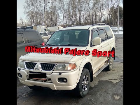 Видео: Ремонт рамы и обработка мовилью и пушечным салом Mitsubishi Pajero Sport.