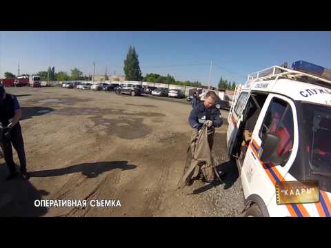 Видео: Кадры 115. Челябинская городская служба спасения