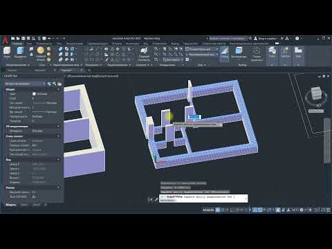 Видео: Азы работы 3D моделирования в AutoCAD