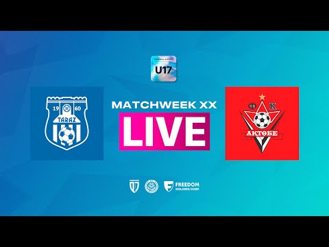 Видео: ТАРАЗ - АКТОБЕ | 20 ТУР | QJL U17 2025
