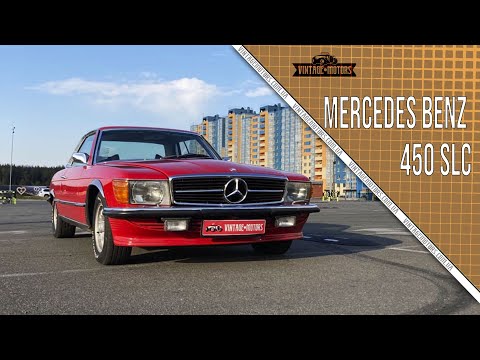 Видео: Mercedes 450SLC 1974г.в. обзор от VINTAGE MOTORS