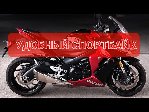 Видео: Suzuki GSX-S 1000F - конкурент FZ1 и z1000sx💯