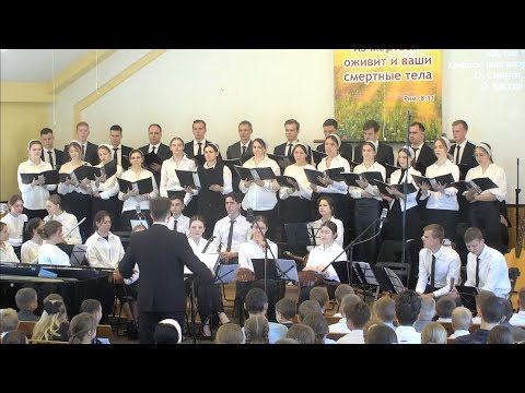 Видео: Пасхальное богослужение 05.05.2024