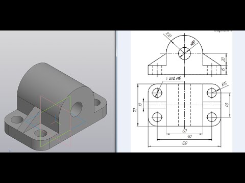 Видео: Видеоурок 018. Создание 3D модели в КОМПАСЕ-3D V18.1.