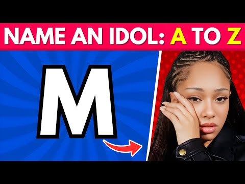 Видео: НАЗВАЙТЕ K-POP АЙДОЛА, КОТОРЫЙ НАЧИНАЕТСЯ НА СЛОВА «А» ДО «Я»! 🔠Самый популярный айдол | Викторин...