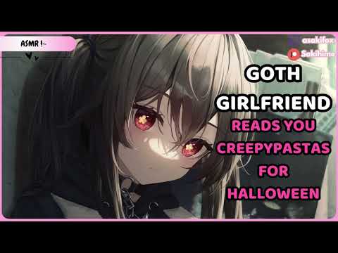 Видео: [F4A] Девушка-гот читает тебе крипипасту на Хэллоуин [ASMR для снотворного] [Ужасы] [Обнимашки]