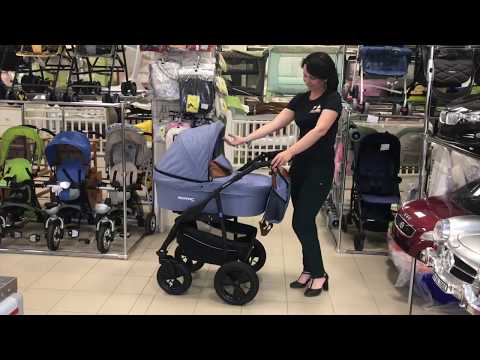 Видео: Видео обзор коляски Verdi Sonic Plus 3 в 1 за недорого.