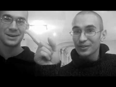 Видео: Диффузия идентичности