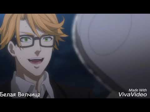 Видео: Темный дворецкий - Газонокосилка