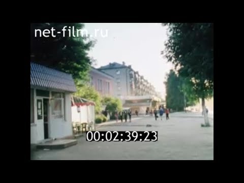 Видео: 2002г. город Ртищево Саратовская область