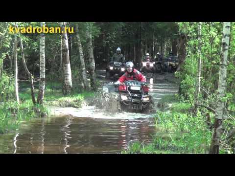 Видео: Тюнинг квадроциклов  BRP outlander 650 max  G 1