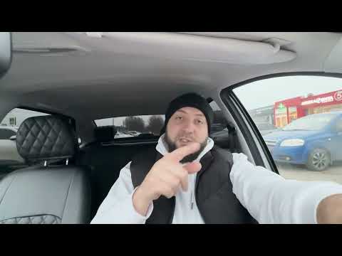 Видео: Переобул Гранты на зиму