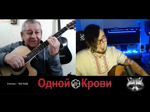 Видео: Стэпан и Михалыч по русской дороге.