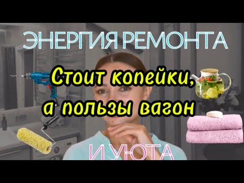 Видео: Не стоят и 500 рублей, а пользу приносят массу: обзор моих покупок с WB 