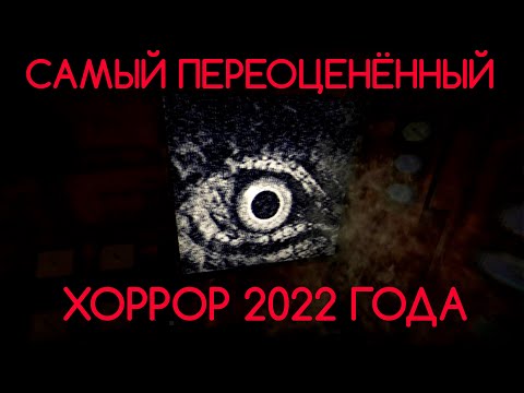 Видео: Обзор Iron Lung | Много шума из ничего.