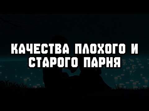 Видео: 99.9% девушек начинают ГОНИТЬСЯ ЗА ТОБОЙ, когда ты делаешь ЭТО | Качества настоящего мужчины