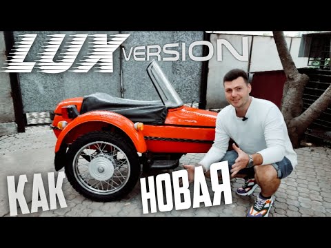 Видео: ВОССТАНОВИЛ КОЛЯСКУ от ИЖ ЮПИТЕР 5 | Купил РЕДЧАЙШИЙ АКСЕССУАР, ТЕПЕРЬ ОНА ЛЮКСОВАЯ