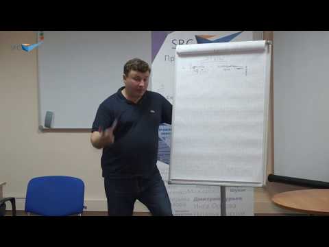 Видео: Как запланировать результат переговоров? - Владислав Утенин