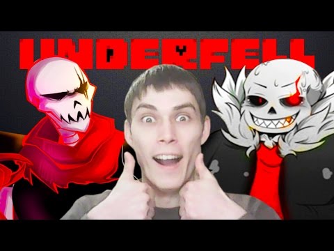 Видео: UNDERTALE С ОЗВУЧКОЙ! РЕБЯТА, ЭТО КРУТО! - Underfell