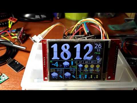 Видео: ESP8266 метеостанция +bme280+nrf24l01( openweathermap ) ч.6