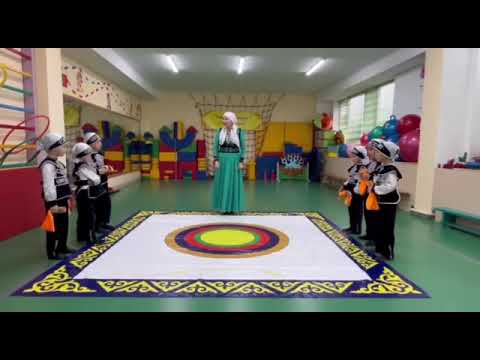 Видео: Сад 32 « Ханталапай» ұлтын ойын байқауы