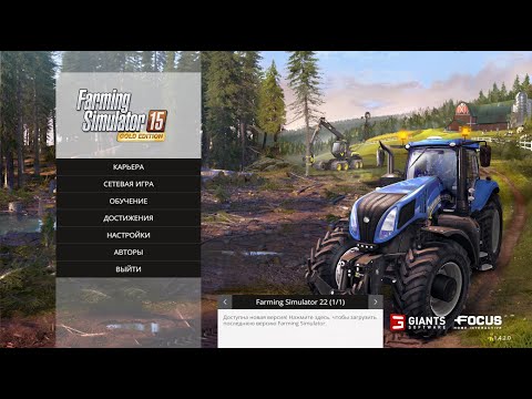 Видео: играю в Farming Simulator 15 Gold Edition