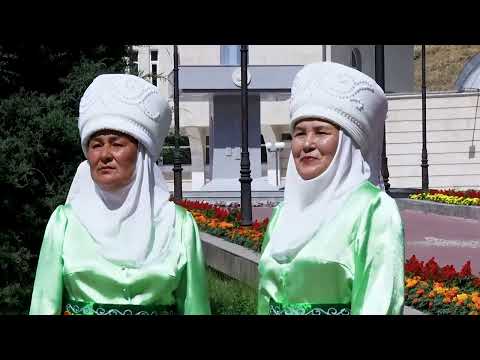 Видео: кадамжай шайыр апалар тобу