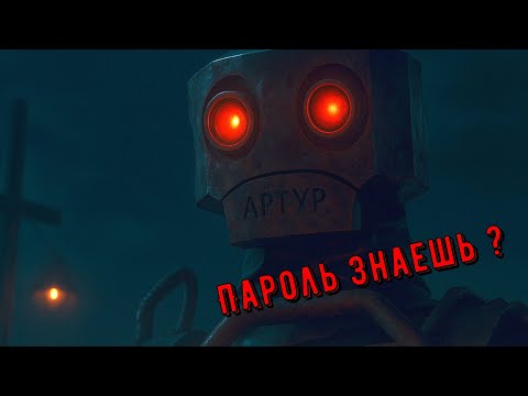 Видео: Робот-палач R-WAR 5  . Обзор модели