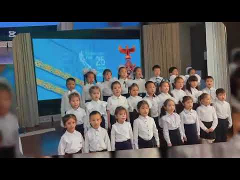 Видео: Республика күніне мерекелік іс-шара 