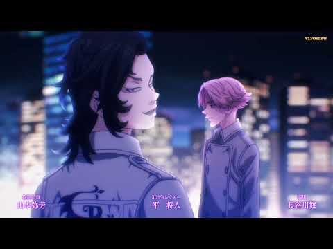 Видео: AMV | Аниме Клип | Нервы - Вороны | Токийские мстители