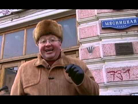 Видео: Городское путешествие.Москва.(2)