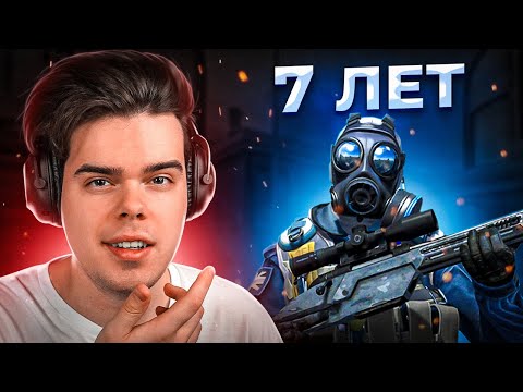 Видео: САМЫЙ МОЛОДОЙ ИГРОК В CS 2 (CS:GO)