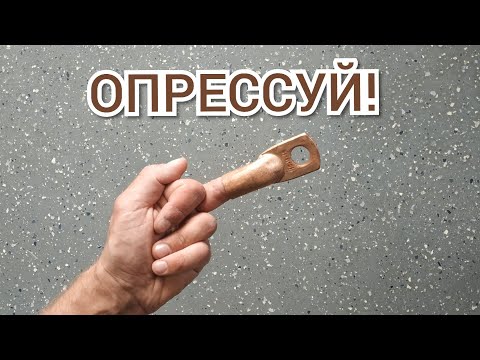 Видео: Опрессовка гильз. Что дальше?