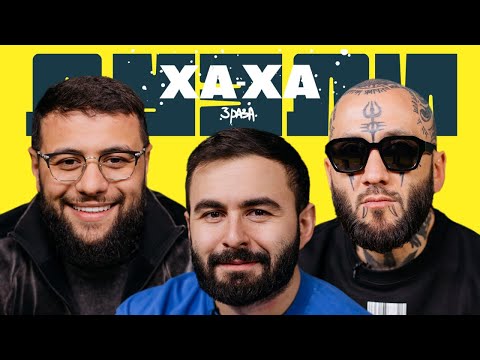 Видео: ХАХА 3 РАЗА ДУЭЛИ х НАВАИ х МЕГ