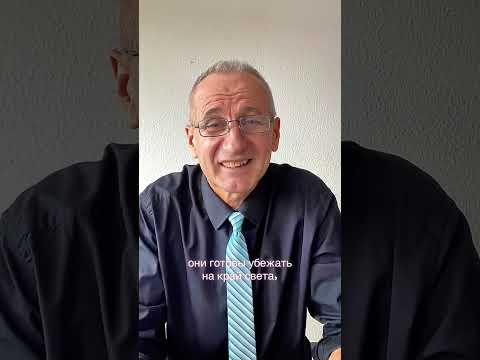 Видео: От каких женщин уходят мужчины 