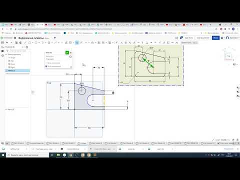 Видео: O3D: разбор задачи "Собачья морда"