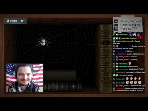 Видео: Вкратце о Носферату