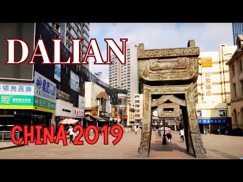 Видео: Далянь. Прогулка по городу  I Влог Китай 2019